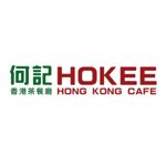 Gambar Hokee Hongkong Cafe Posisi Cook Helper