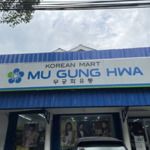 Gambar Mu Gung Hwa BSD Posisi CHEFF KOREAN RESTAURANT