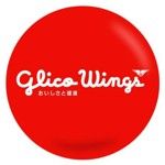 Gambar PT. Glico Wings Posisi Production Planning Inventory Control (PPIC) Staff