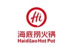 Gambar PT Haidilao Indonesia Restaurants Posisi 管理培训生 Management Trainee Mandarin Speaker (GANDARIA CITY MALL)