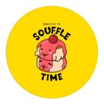 Gambar Souffle Time Jombang Posisi STAFF OUTLET