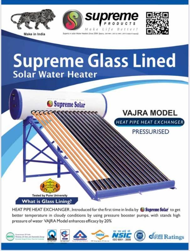 Gambar PT. Supreme Solar indonesia Posisi Sales