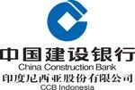 Gambar PT Bank China Construction Bank Indonesia Tbk Posisi Senior Officer Remittance
