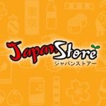 Gambar Japan Store Posisi Social Media Specialist