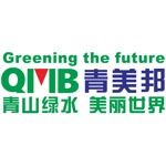 Gambar PT QMB New Energy Materials Posisi Mandarin Translator 中文翻译