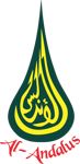 Gambar AL Andalus Islamic International Boarding School Posisi Guru Kimia