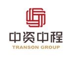 Gambar Transon Group Posisi Accounting Manager - Mandarin Speaker (Site Morowali)