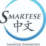 Gambar Smartese Zhongwen Mandarin Course Posisi Guru Mandarin