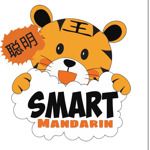 Gambar SMART Mandarin Posisi MANDARIN TEACHER (SMART Mandarin)