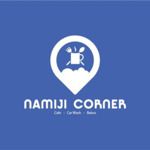 Gambar Namiji Corner Posisi Barista