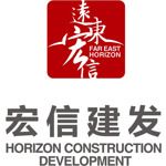 Gambar Horizon Construction Development Posisi AWP Branch Manager