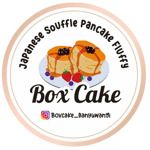 Gambar Box Cake Posisi KARYAWAN TOKO PANCAKE