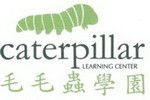 Gambar Caterpillar Learning Center Posisi Guru Mandarin