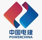 Gambar PT Jiangxi Thermal Power Construction Posisi PROYEK ESTIMATOR
