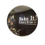 Gambar Bake It (Solo) Posisi BAKER