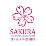 Gambar Sakura Japanese Learning Center Posisi Staf Pengajar Tetap Bahasa Jepang Galaxy & Cikarang