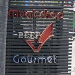 Gambar Meat Shop & Gourmet Surabaya Posisi HR/GA