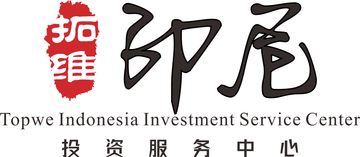 Gambar PT Topwe Indonesia Investment Service Center Posisi Senior Lawyer Specializing in New Energy (Infrastructure and BOT)