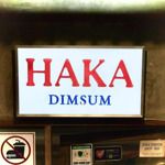 Gambar PT Karya Anak Tunggal (HAKA Dimsum Shop) Posisi Assistant Restaurant Manager
