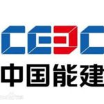 Gambar China Energy Engineering Corporation Limited Posisi Business Development Manager