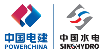 Gambar BUT. Sinohydro Corporation Limited Posisi Receptionist cum Admin Support