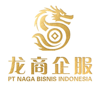 Gambar PT Naga Business Indonesia Posisi MANDARIN TRANSLATOR