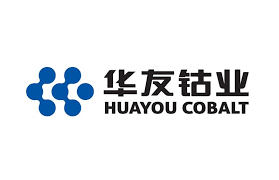 Gambar PT. Huaneng New Material  Posisi Production Management Assistant Engineer (Mandarin Speaker)