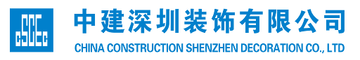 Gambar China Construction Shenzhen Decoration Co., ltd Posisi HR & GA Staff