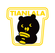 Gambar PT HUI WANG PROSPERITY Posisi HRGA