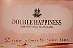 Gambar Double Happiness Restaurant Posisi Supir / Driver Trailer