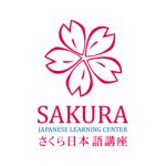Gambar Sakura Japanese Learning Center Posisi Pengajar Bahasa Jepang
