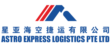 Gambar ASTRO EXPRESS LOGISTICS PTE LTD Posisi SHIPPING OFFICER